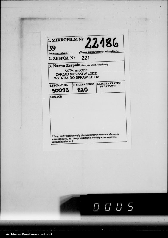 Obraz 2 z jednostki "Aufträge [Lieferscheinen und Rechnungen] 13800-13850.[i od 14351 do 14370]. [Dostawa artykułów pierwszej potrzeby do Getta]"