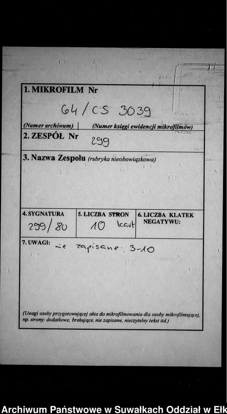 image.from.unit.number "Heirats-Neben-Register des Preussischen Standes-Amtes Gr. Strengeln Kreis Angerburg"