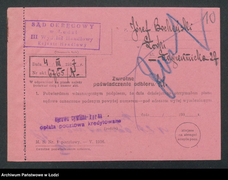 Obraz 12 z jednostki "Józef Bocheński – handel meblami"