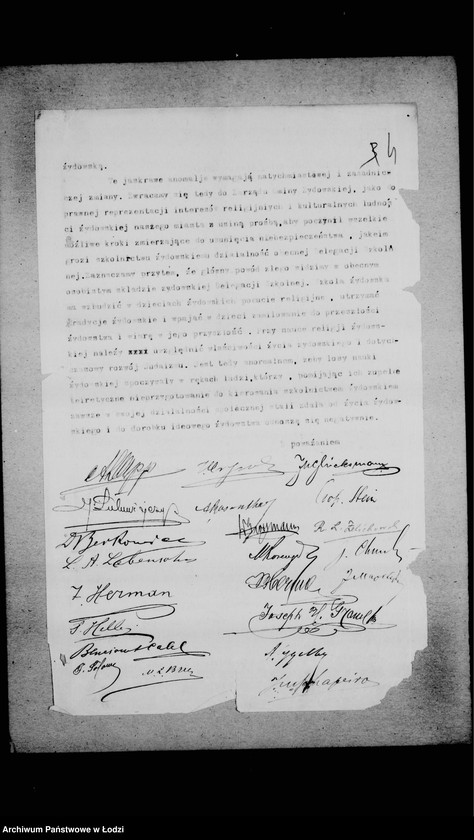 Obraz 8 z jednostki "Akta Komisji Egzaminacyjnej"