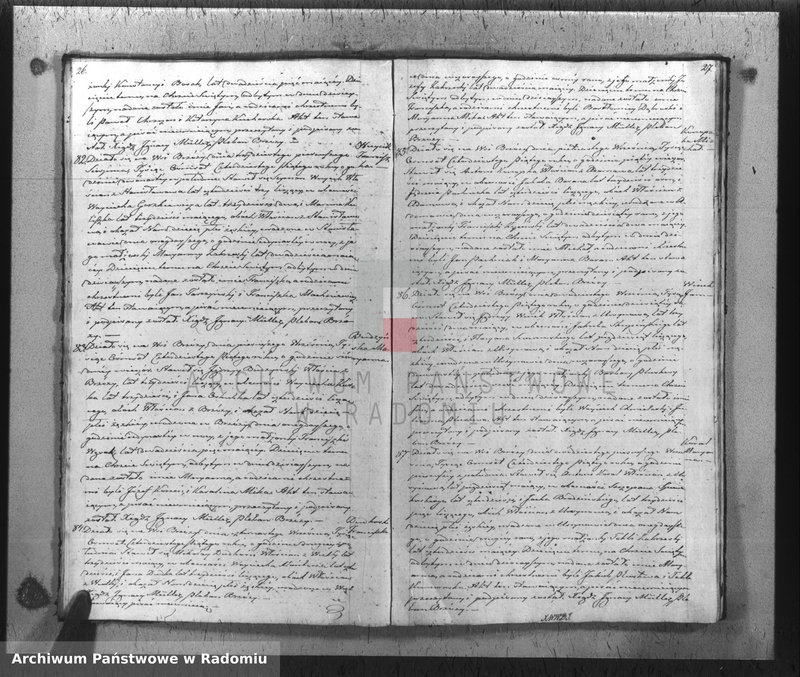 image.from.unit.number "Brzóza 1845 [Duplikat akt stanu cywilnego z roku 1845]"