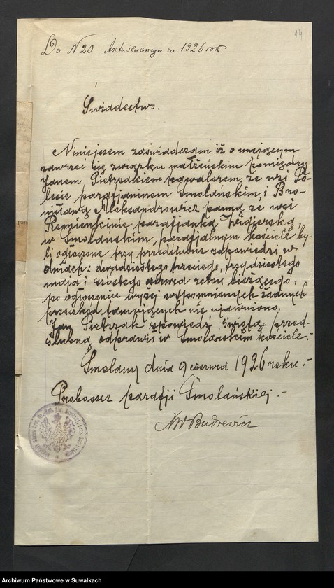 image.from.unit.number "Aneksa do Aktów Ślubnych parafji Wigierskiej za 1926 rok"