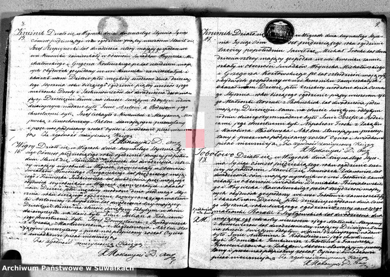 image.from.unit.number "Duplikat akt urodzonych, zaślubionych, umarłych w parafii Wigry"