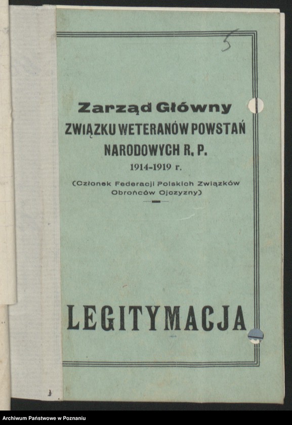 Obraz 13 z jednostki "Borek, powiat Gostyń - akta koła."