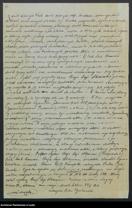 Obraz 15 z jednostki "Bajer i Kamień- handel manufakturą"