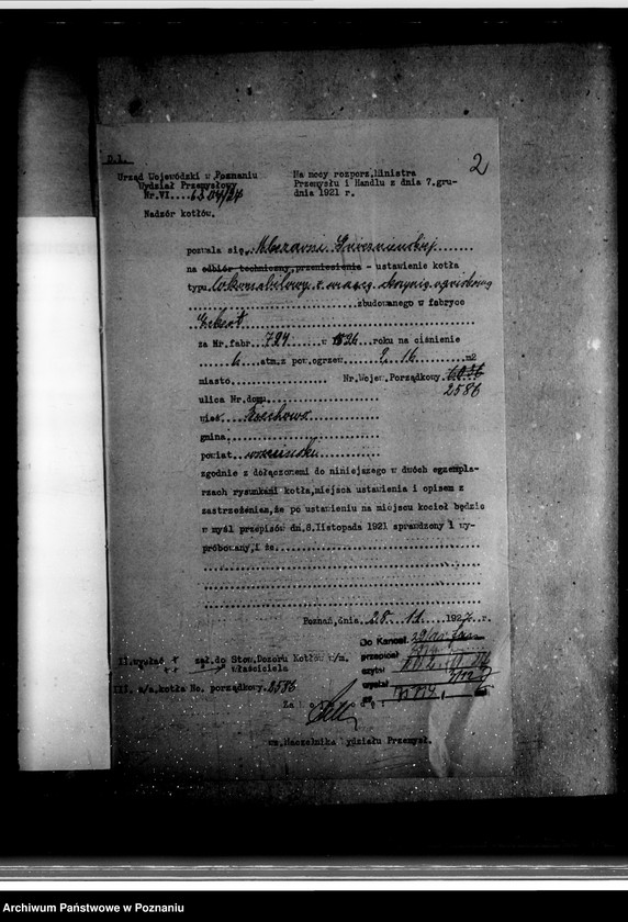 Obraz 6 z jednostki "Mleczarnia parowa w Biechowie powiat wrzesiński własność Mleczarni Gnieźnieńskiej nr woj. 2586"