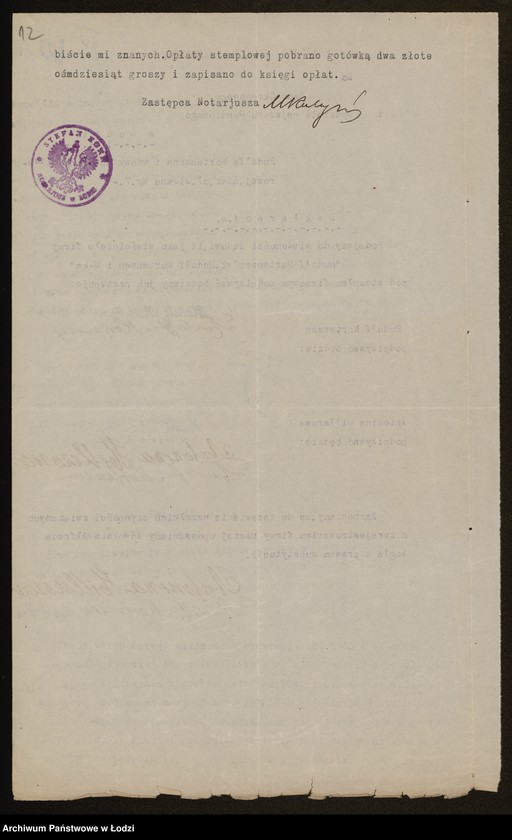 Obraz 14 z jednostki "Rudolf Mortensen- sprzedaż kapeluszy"