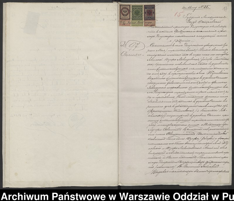 image.from.unit.number "Aneksy do akt małżeństw"