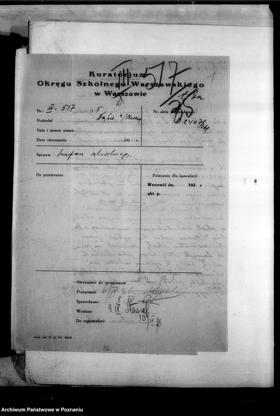 image.from.unit.number "Publiczna Szkoła Dokształcająca Zawodowa w Dąbiu"
