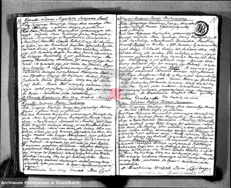 Obraz 11 z jednostki "Księga aktów cywilnych urodzenia, stosowanie do prawa W. Napoleona od dnia 1 miesiąca maja 1808 roku parafii wieysieyskiey przez urzędnika tychże aktów niżej podpisanego zaczęta i kontynuowana"