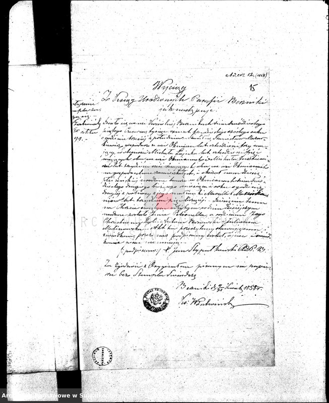 image.from.unit.number "Aneksa do Aktów Zaslubionych z roku 1858 Parafii Rzymsko-Katolickiej Sejny."