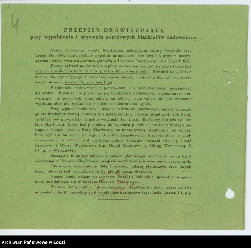 Obraz 7 z jednostki ""Gemiłus-Chesed" w Grabowie k/Łęczycy"