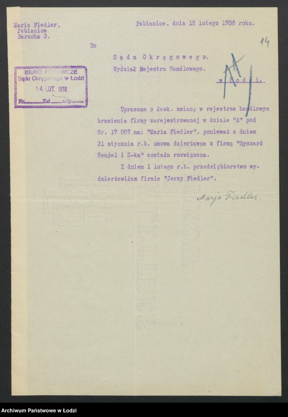 Obraz 16 z jednostki "Marja Fiedler- ręczna drukarnia towarów włókienniczych"