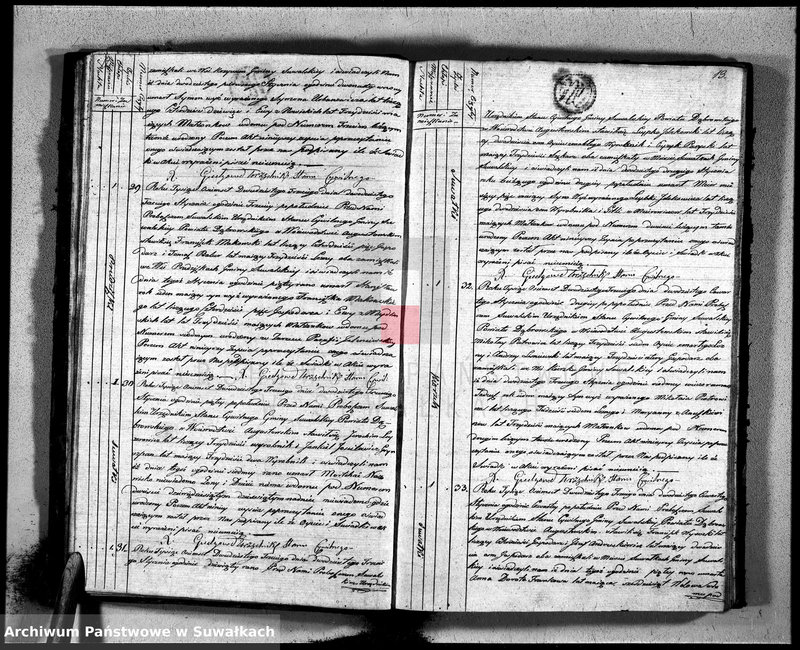 image.from.unit.number "Akta zeszłych gminy suwalskiey od dina 1 stycznia do dnia ostatniego grudnia 1823 roku"