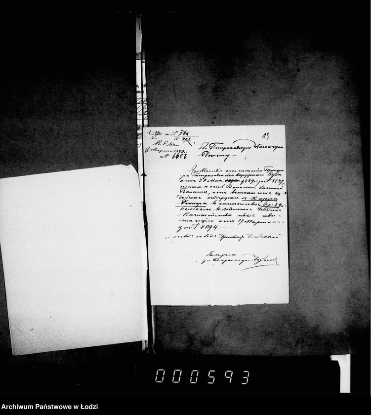 Obraz 16 z jednostki "O sudebnych štrafach, izderžkach i gerbovych pošlinach čast 3"