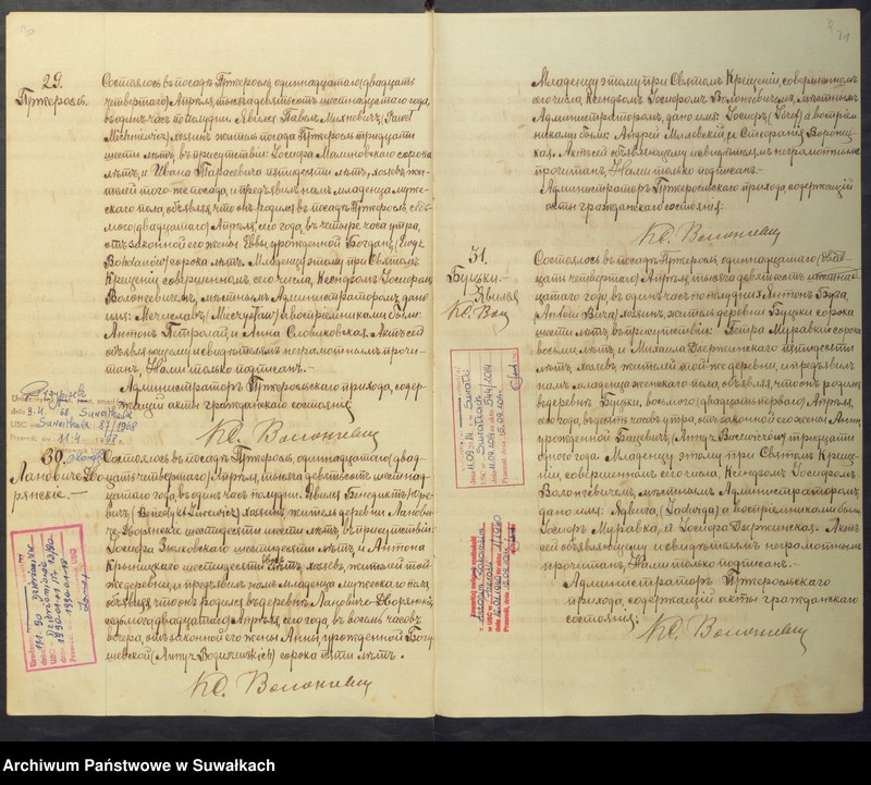 image.from.unit.number "[Księga akt urodzeń, małżeństw i zgonów parafii rzymskokatolickiej w Przerośli z 1916 roku]"