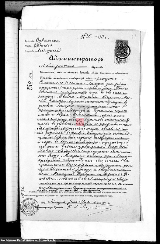 image.from.unit.number "Sii dokumenty k aktam brakošočetavšichsja Liškovskago R.K. Prichoda za 1911 god"