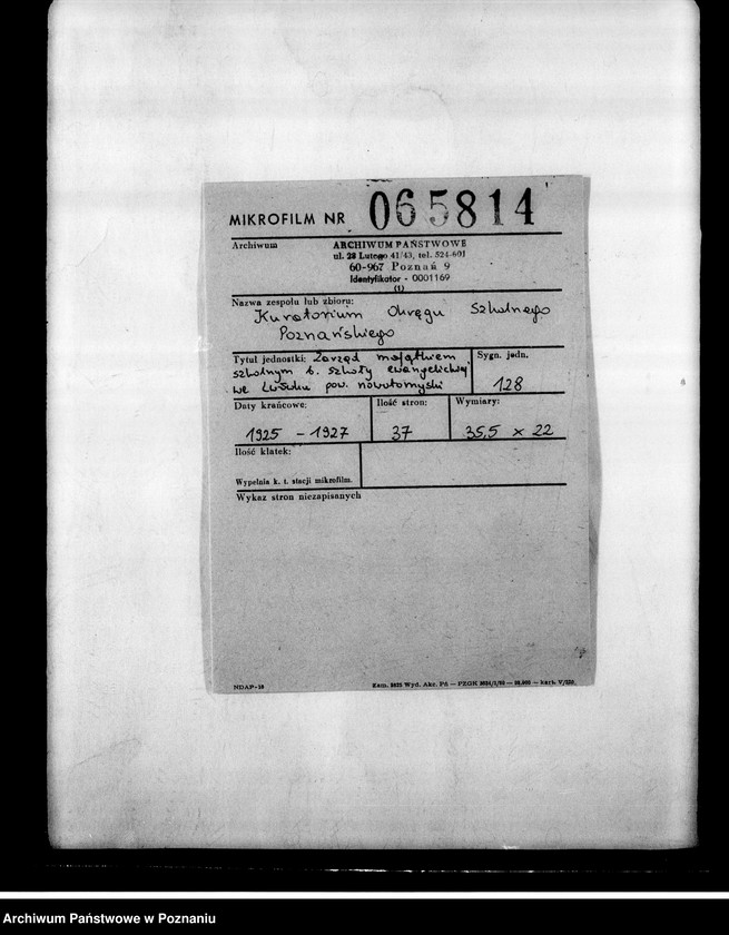 Obraz 2 z jednostki "Zarząd majątkiem szkolnym byłej szkoły ewangelickiej we Lwówku, powiat nowotomyski"