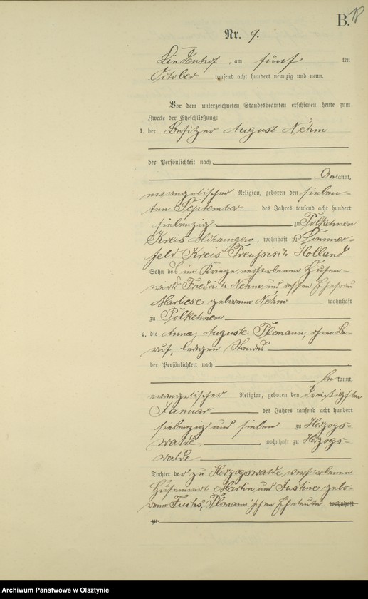 image.from.unit.number "Heiraths-Neben-Register Nr 1 - 16"