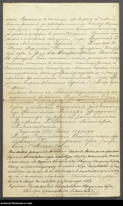 Obraz 9 z jednostki "Dowody metrykalne stałych mieszkańców m. Łodzi nr domu 1370-1371"