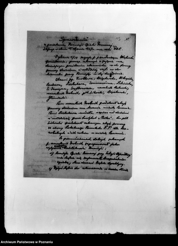 Obraz 19 z jednostki "/Sprawy Sekcji Pomocy Dzieciom i Młodzieży/"