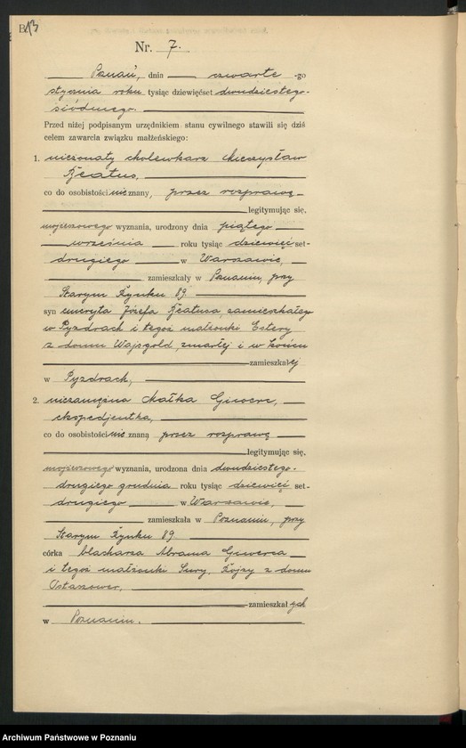 Obraz 15 z jednostki "Księga miejscowa małżeństw tom I [Rejestr główny małżeństw]"