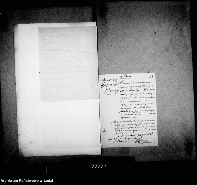 Obraz 17 z jednostki "O mebeli i prinadležnostjach dlja kamer mirovych sudej"