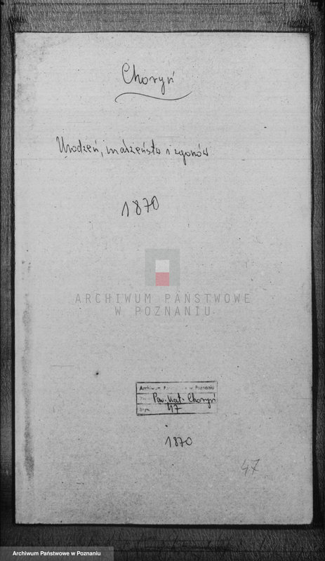 Obraz 1 z jednostki "Duplikat urodzonych, zaślubionych i zmarłych"