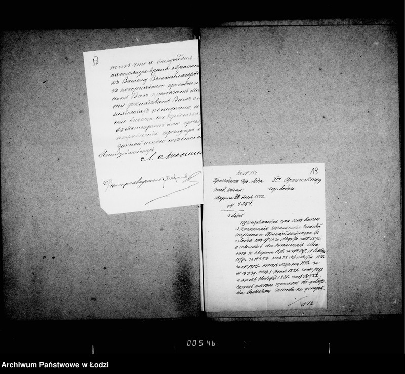 Obraz 18 z jednostki "O mostovych"