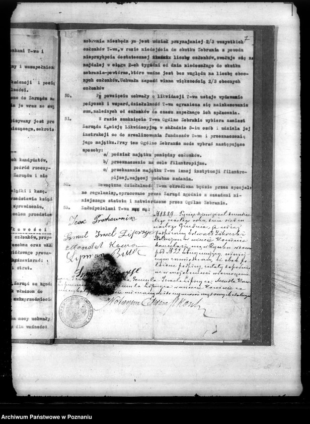 image.from.unit.number "/Stowarzyszenie wzajemnej Pomocy w Obrębie miasta Konina /,,Gemitat Chesadim""