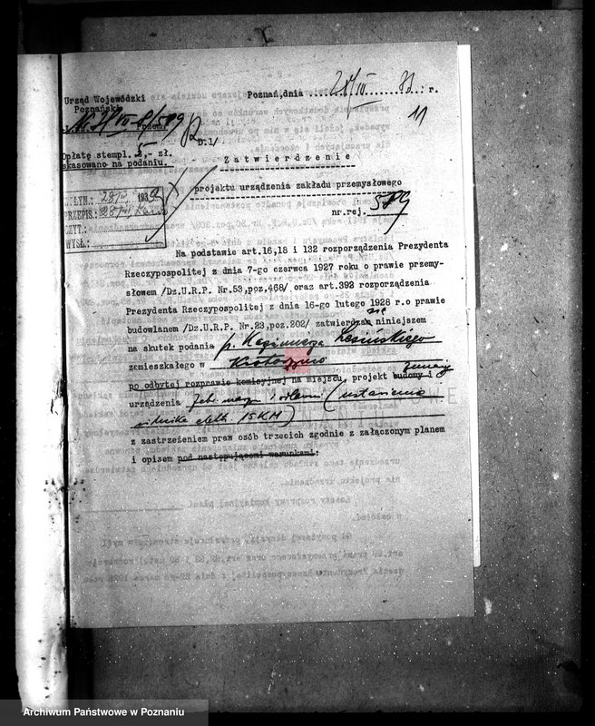 Obraz 15 z jednostki "Zatwierdzenie zakładu przemysłowego odlewni żelaza K. Lesiński w Krotoszynie"