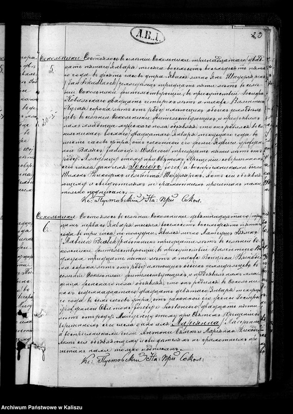 image.from.unit.number "Księga urodzeń, małżeństw, zgonów"