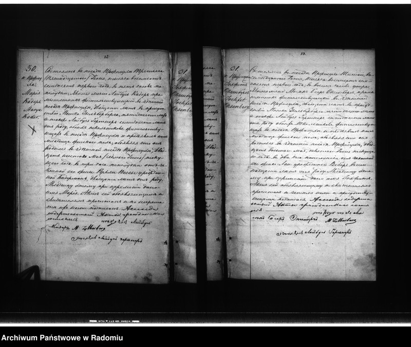 image.from.unit.number "[Duplikat urodzonych, zaślubionych i zmarłych bóżniczego okręgu Przysucha 1871 rok.]"