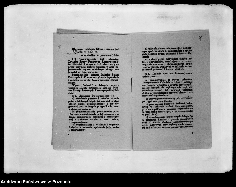 Obraz 10 z jednostki "/Stowarzyszenie ochotniczej straży pożarnej powiatu wągrowieckiego/ litery od B-N"