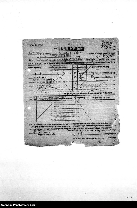 Obraz 11 z jednostki "[Kwestionariusze personalne pracowników zatrudnionych w wydziałach i resortach z podaniem nazwiska, miejsca pracy oraz członków rodziny]"