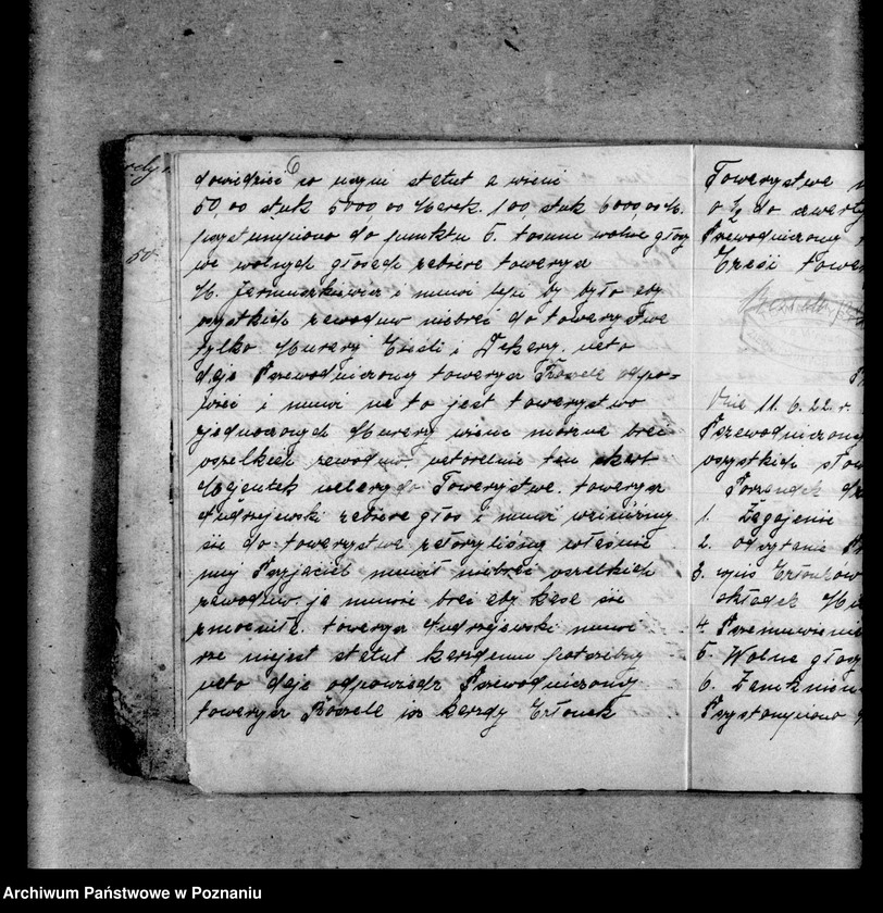 Obraz 10 z jednostki "Prorokolarz"