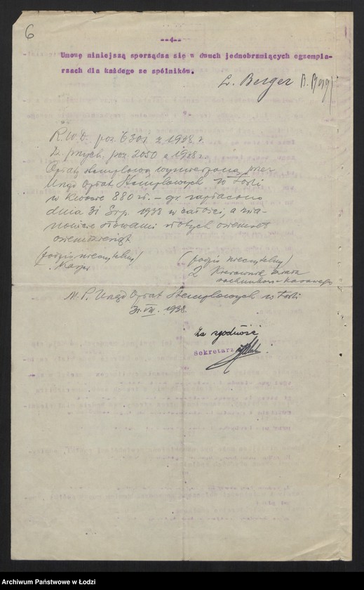 Obraz 8 z jednostki "Lejzor Bergier, Beniamin Berger- sprzedaż komisowa przędzy"