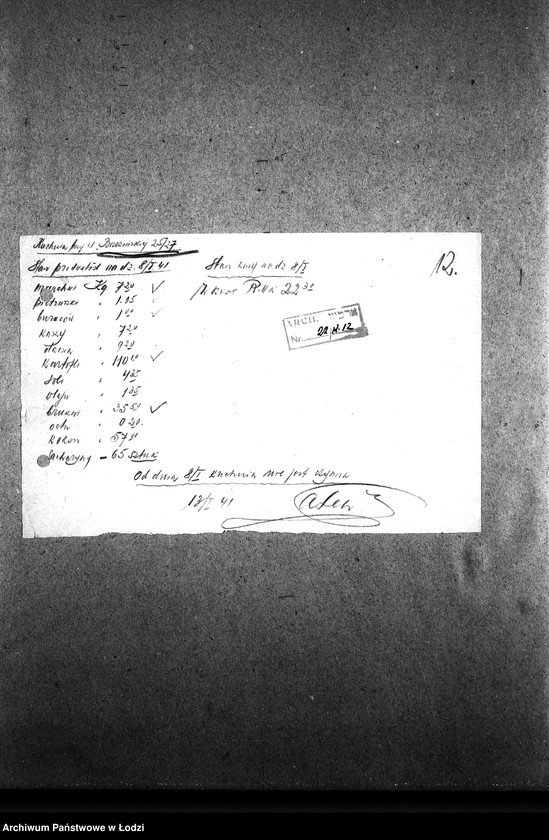 Obraz 15 z jednostki "[Kuchnia przy ul. Brzezińskiej 25. Działalność kuchni, personel, konsumenci, kontrole]"