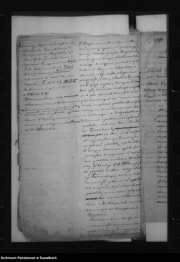 image.from.unit.number "Delo… Po vozraženîjam na sostavlenîe Dannoj na selenîe Igljuvka Marîampolskago uezda /gm. Jaworowo/"