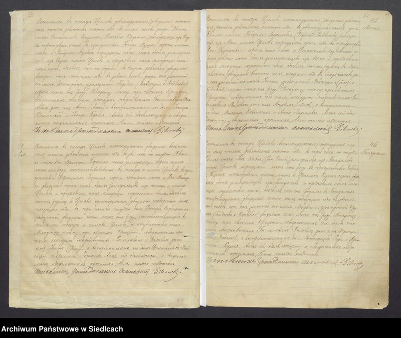 Obraz 17 z jednostki "[Akta urodzeń, małżeństw, zgonów] [zawiera akta urodzeń 1906, 1907, akta małżeństw 1906, 1907, akta zgonów 1906-1909]"
