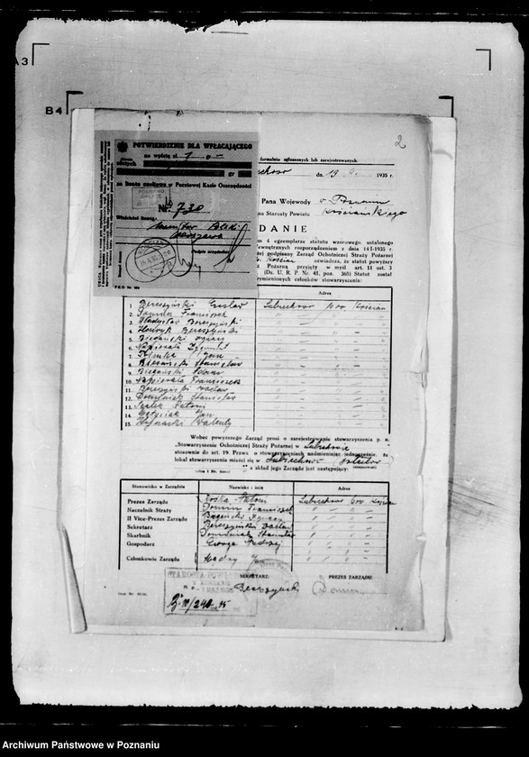 Obraz 6 z jednostki "/Stowarzyszenie ochotniczej straży pożarnej powiatu kościańskiego/ litery od L-R"