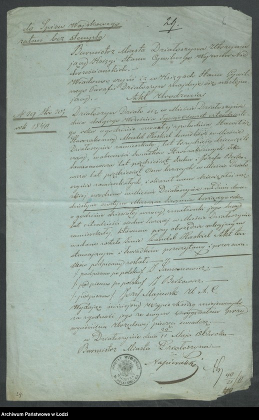 Obraz 8 z jednostki "[Aneksy od nr 49 do nr 60]"