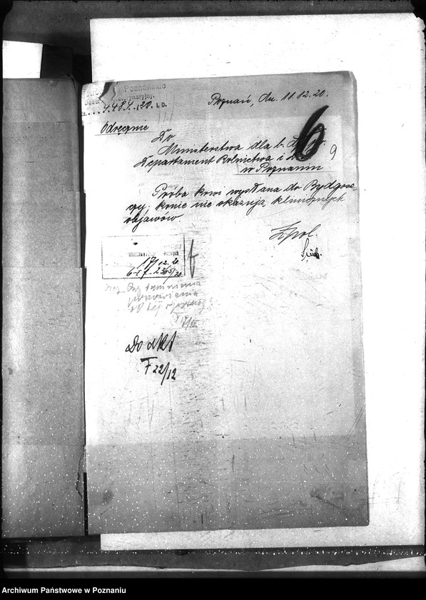 Obraz 14 z jednostki "Nosacizna - Inowrocław"