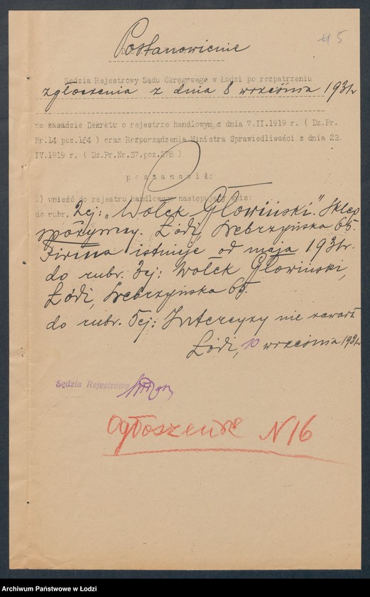 Obraz 7 z jednostki "Wołek Głowiński – sklep spożywczy i sprzedaż napoi gazowych"