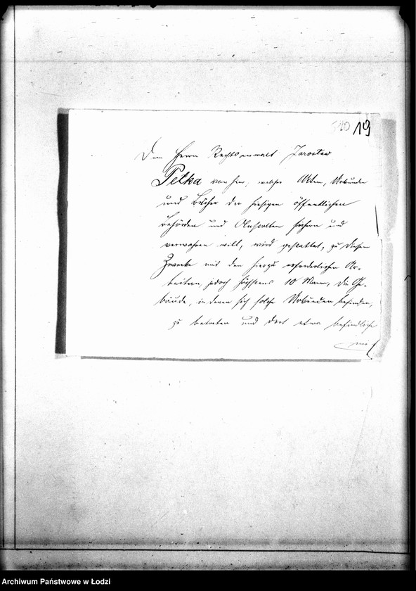 Obraz 20 z jednostki "[Rozliczenia finansowe Komitetu Tanich Kuchen i Komitetu Obywatelskiego Niesienia Pomocy Biednym]"