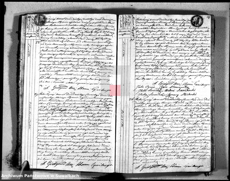 image.from.unit.number "Akta urodzonych na rok 1824 urzędnika stanu cywilnego gminy suwalskiey, powiatu dąbrowskiego"