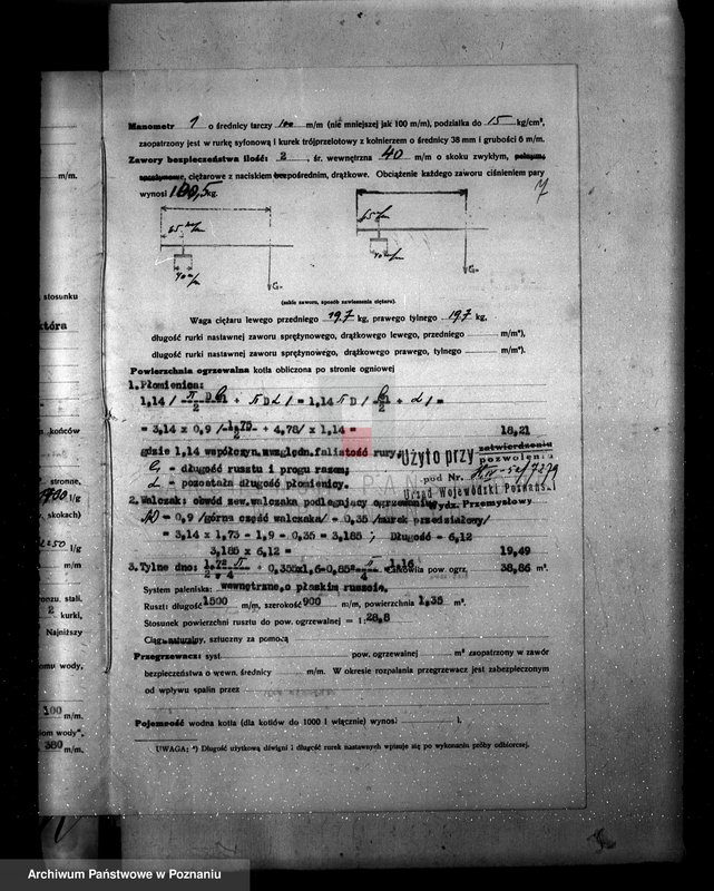 Obraz 11 z jednostki "Gorzelnia w Gorzyczkach pow. kościański, własność W. Wańkowiczowej"