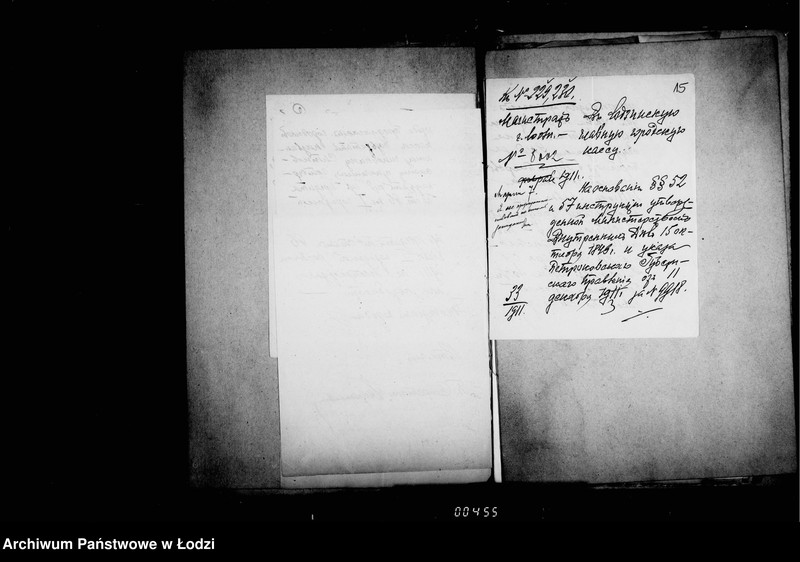 Obraz 15 z jednostki "O raschodach na ekstraordinarnyja nadobnosti"