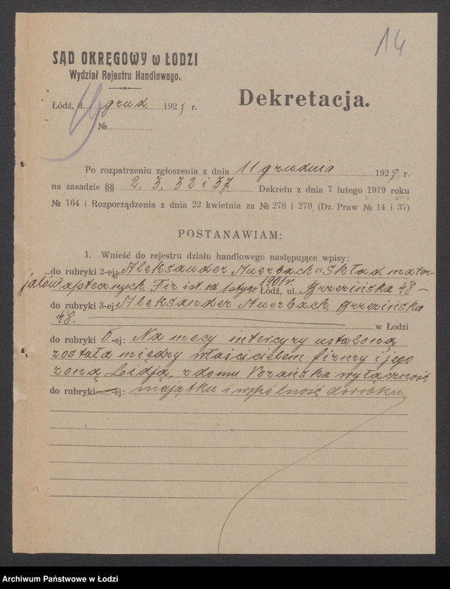 Obraz 16 z jednostki "Aleksander Auerbach – skład materiałów aptecznych"