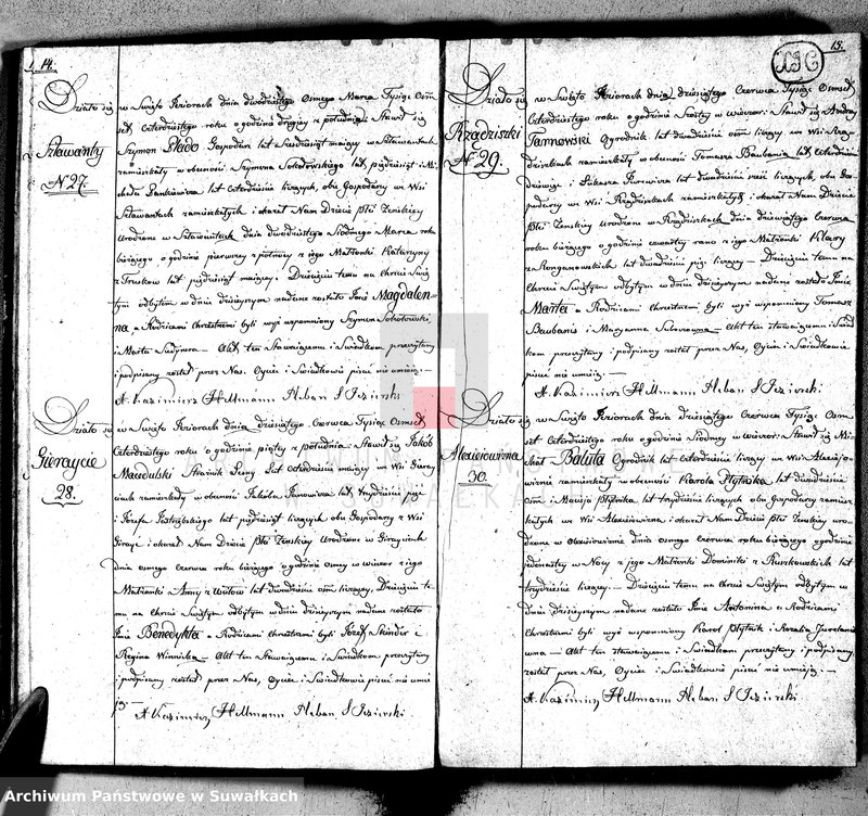 image.from.unit.number "Księga duplikat akt urodzonych, zaślubionych i umarłych w parafij Święto Jeziory, obwodzie sejneńskim, gubernij augustowskiey z roku 1840"